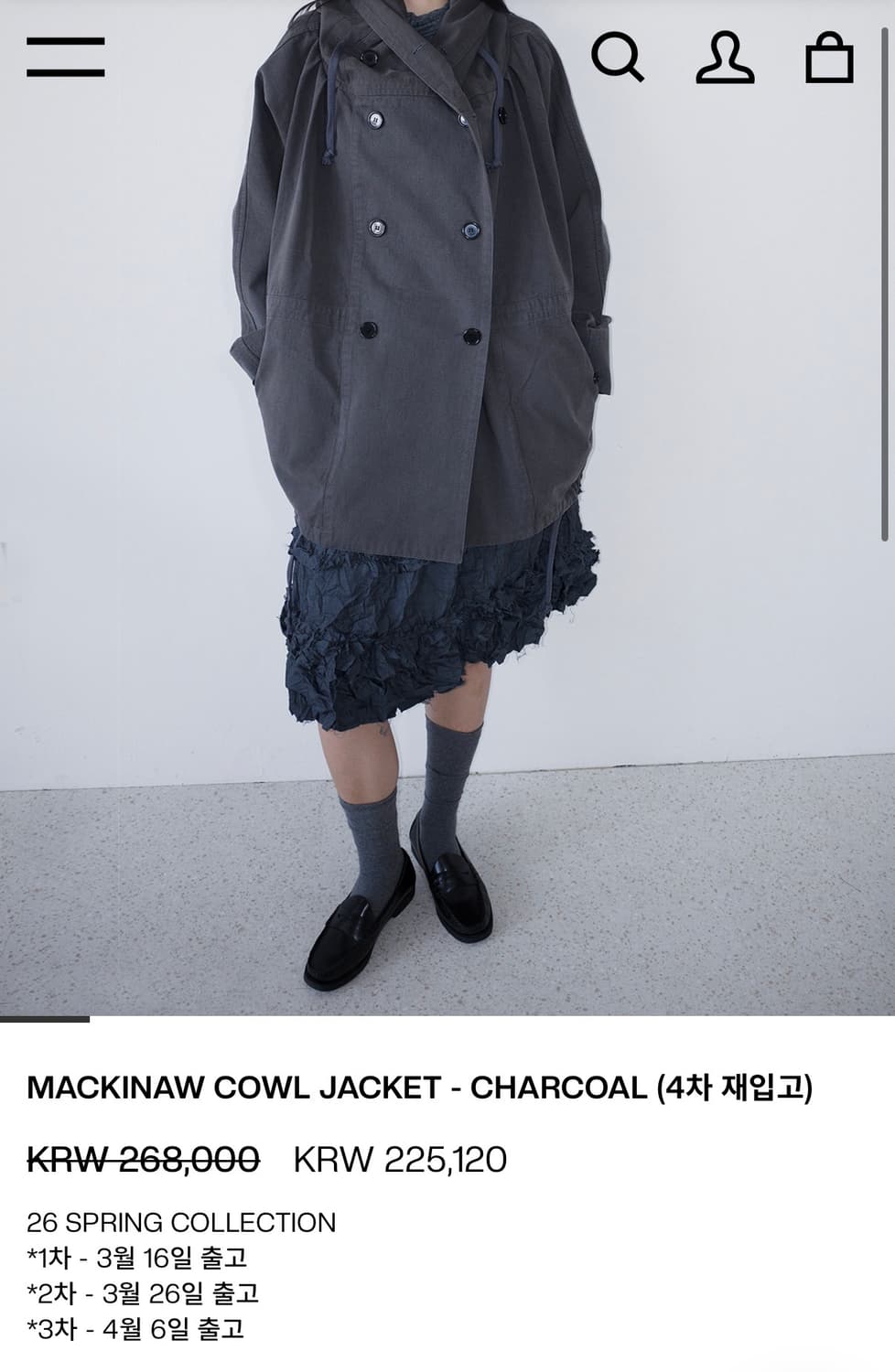MACKINAW COWL JACKET  상품이미지1