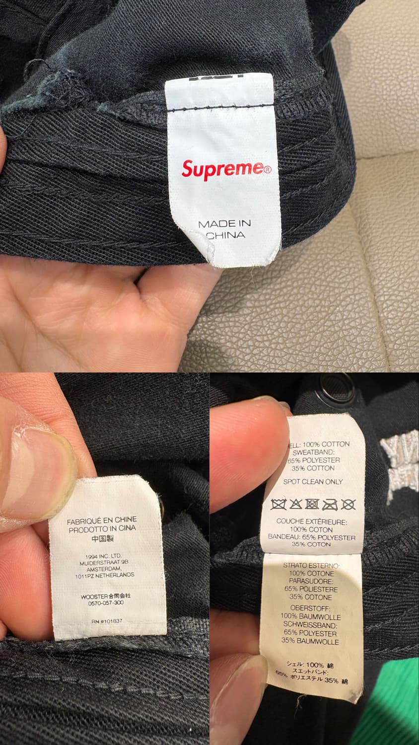 슈프림 밀리터리 캠프캡 상품이미지10