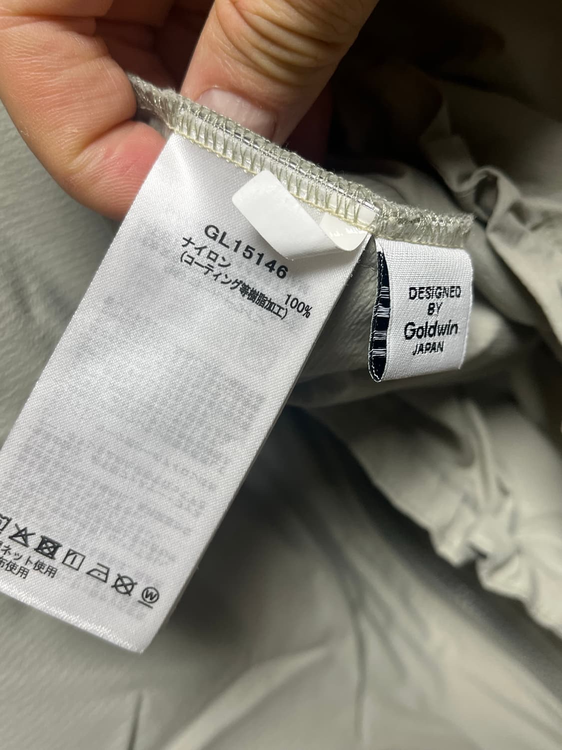 골드윈 이퀼리브리엄 윈드 자켓 포그 베이지 상품이미지3