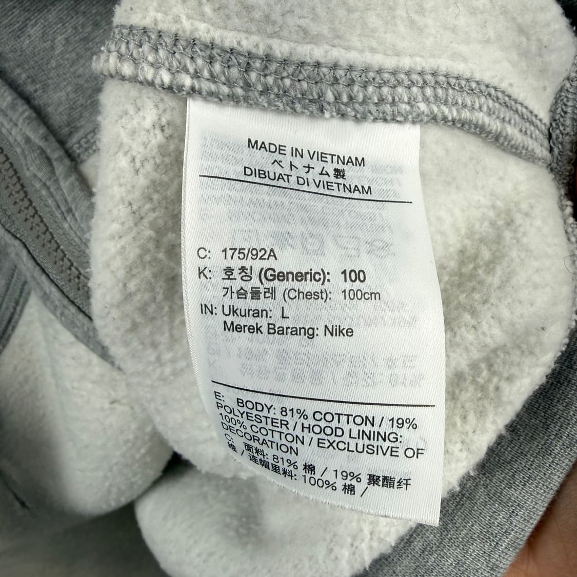 (L) 나이키 스우시 기모 후드집업 그레이 상품이미지5