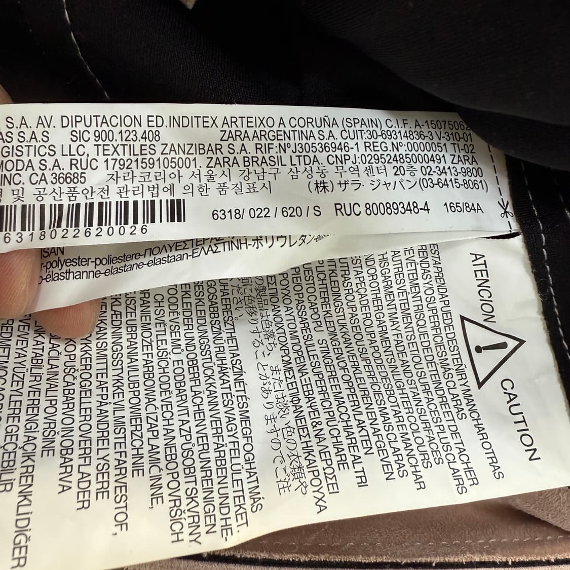 [S] 자라 베이직 여성 스웨이드 자켓 0106T1 상품이미지4