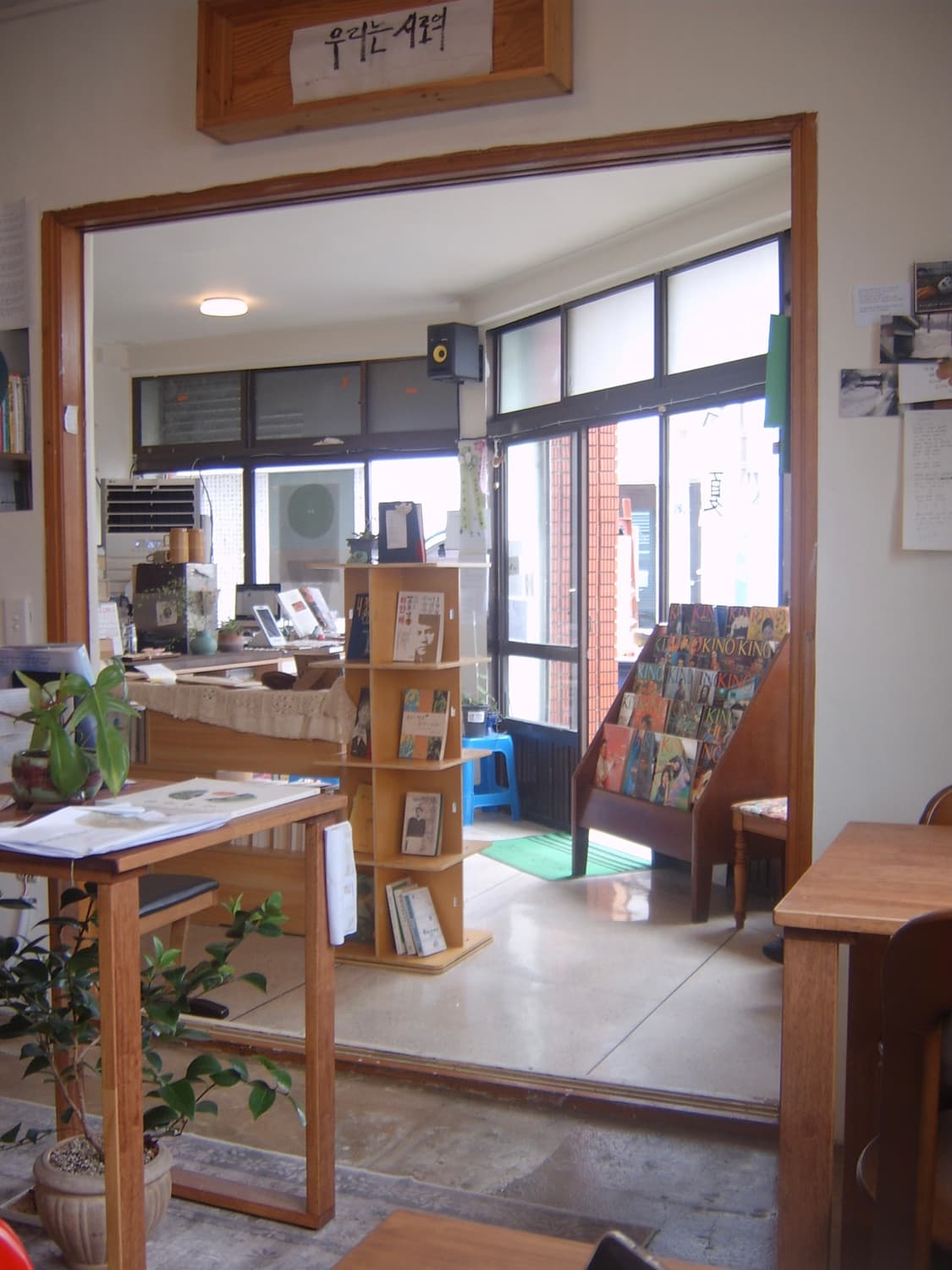 작례o/삼성 빈티지 카메라 디지맥스v6 상품이미지6