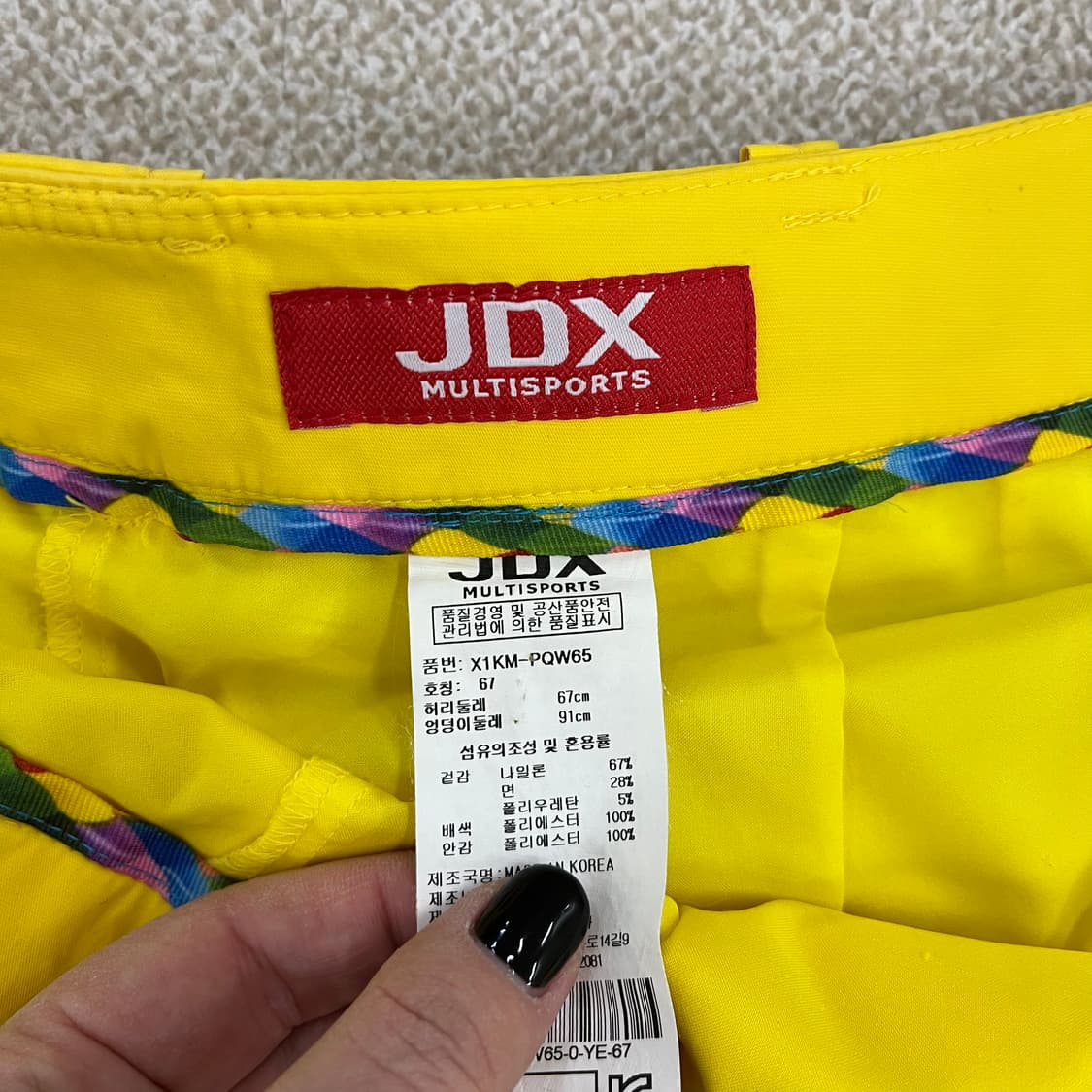 67 JDX 골프 여성 치마 바지 0129M1 상품이미지3