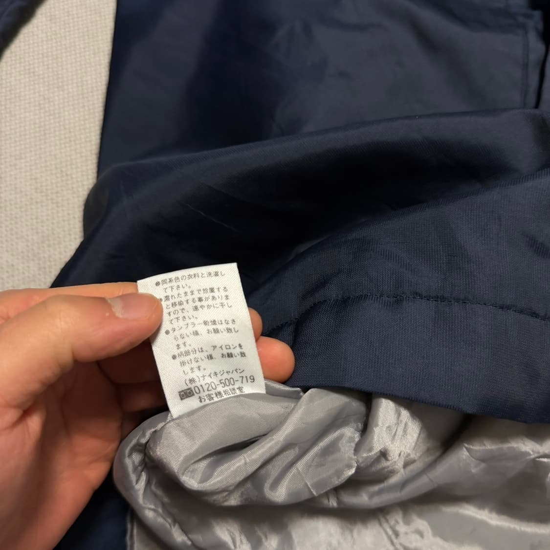 나이키 스몰 스우시 파카 상품이미지4