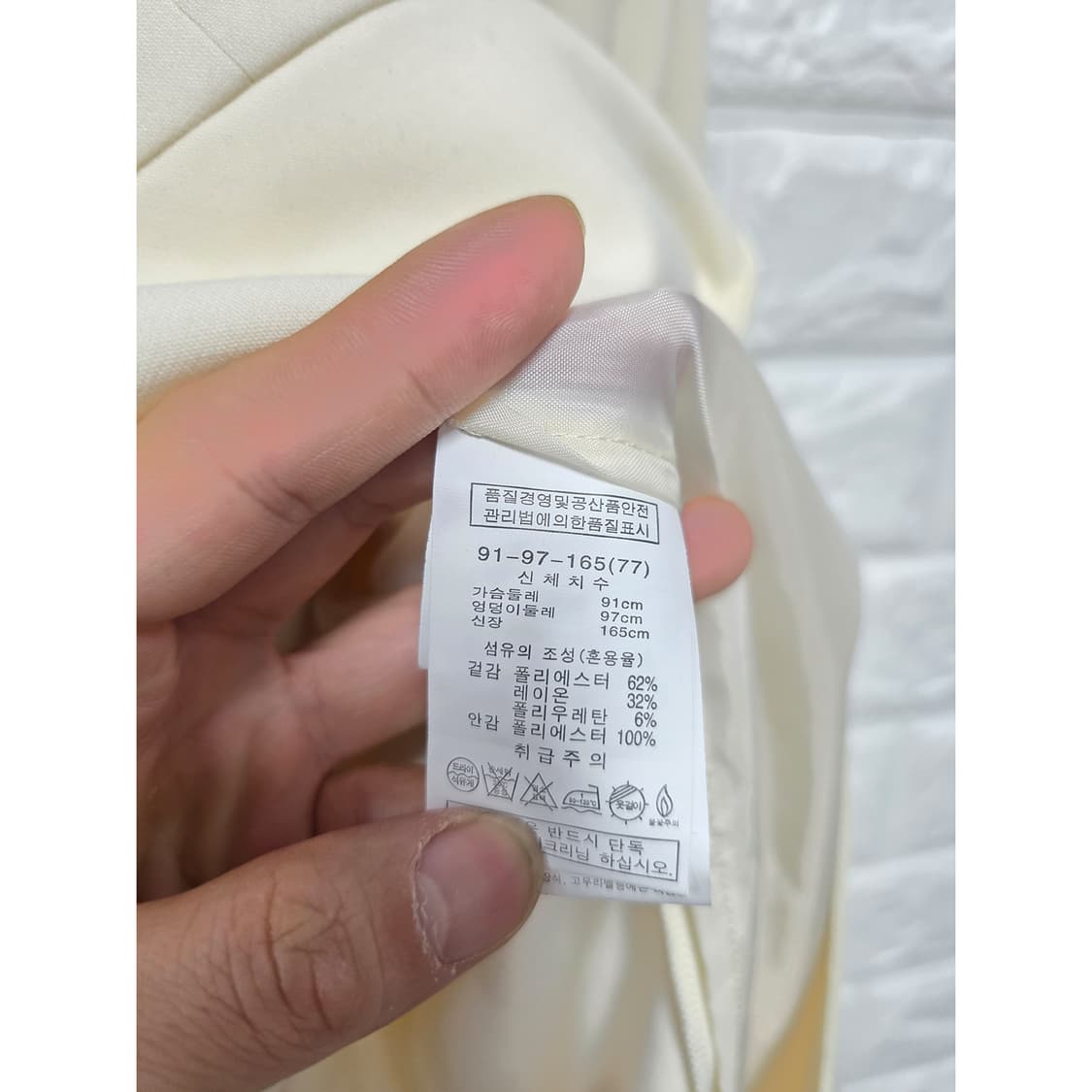 마이클코어스 아이보리 롱자켓 M 상품이미지3