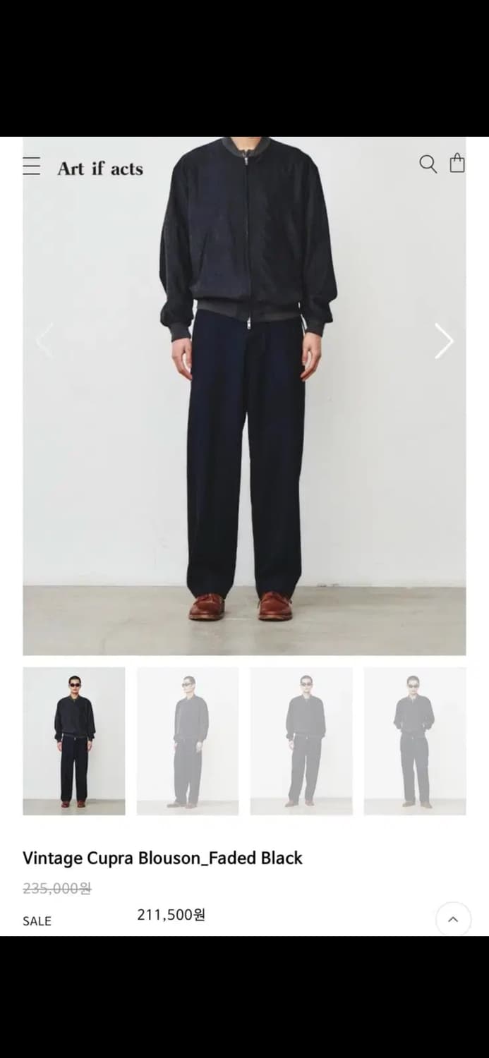 아트이프액츠 큐프라 블루종 블랙 XL 상품이미지1