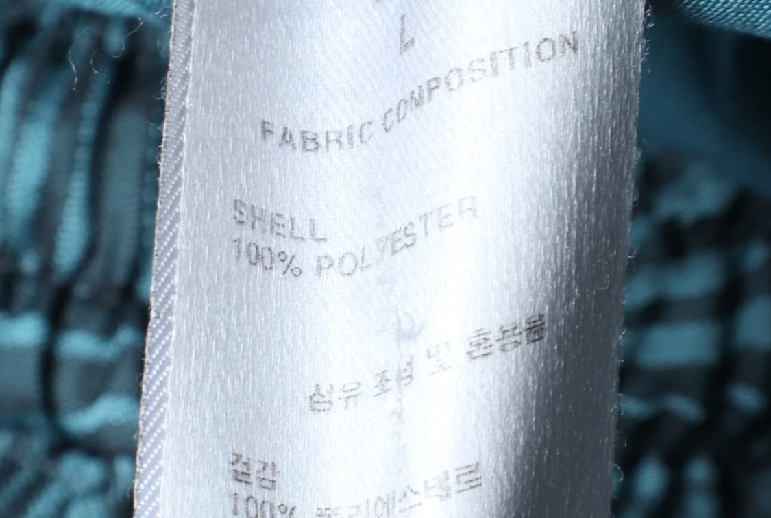 (L-XL) 엠엠아이씨 트레이닝복 바지 패턴 밴딩 블루-P10237 상품이미지7