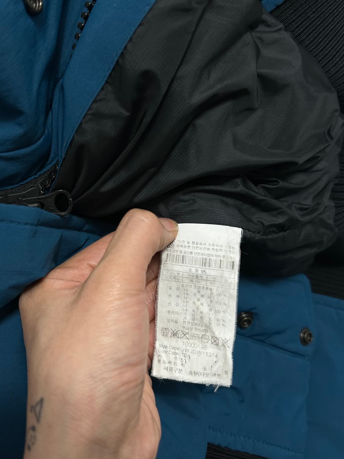 코오롱 윈드스토퍼 퍼 구스다운 패딩 보머자켓 상품이미지10