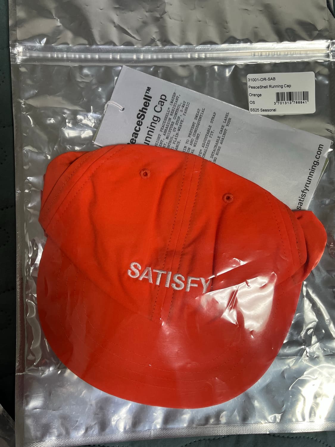 새티스파이 피스쉘캡 오렌지 상품이미지1