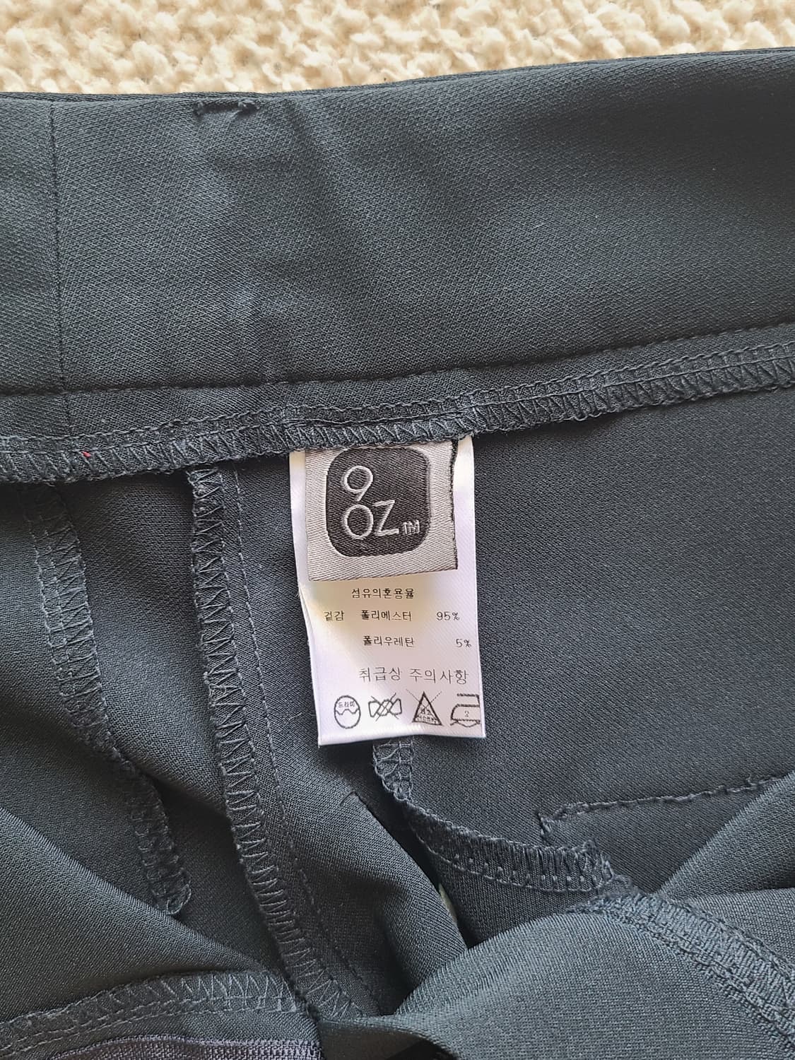 9oz 세미부츠컷 네이비 슬랙스 상품이미지8