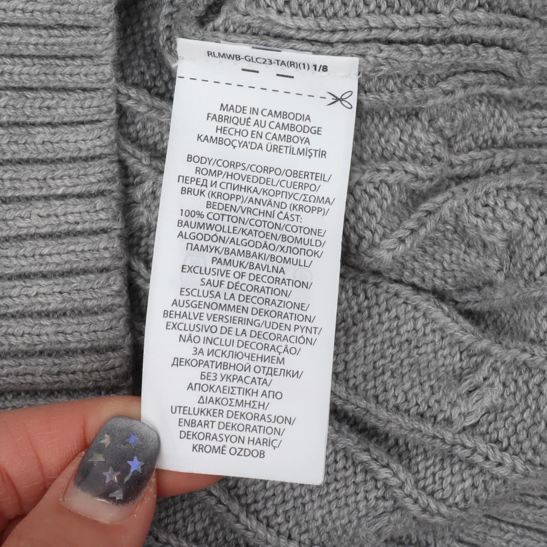 폴로 랄프로렌 그레이 케이블 니트 스웨터 상품이미지9