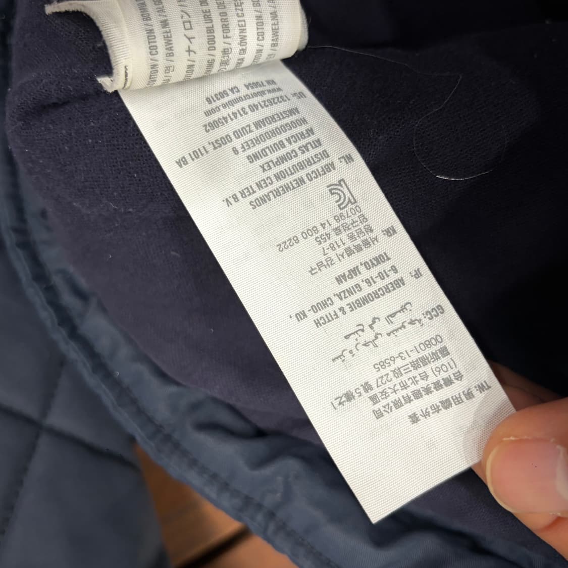 아베크롬비 퀼팅 자켓 (M) 상품이미지8