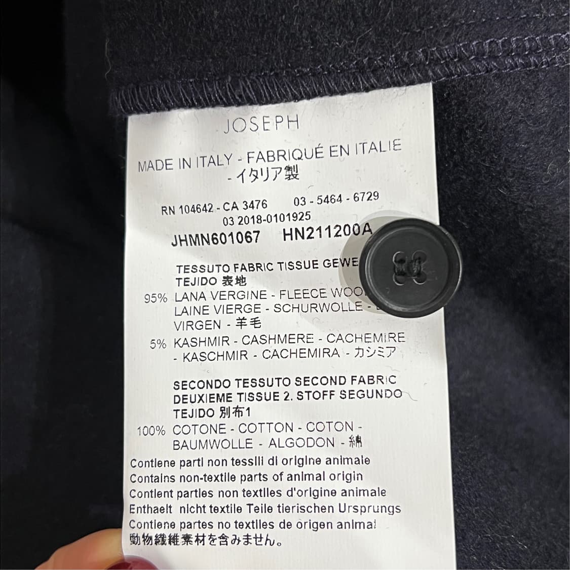[S] JOSEPH 메리노울 셔츠자켓  상품이미지8
