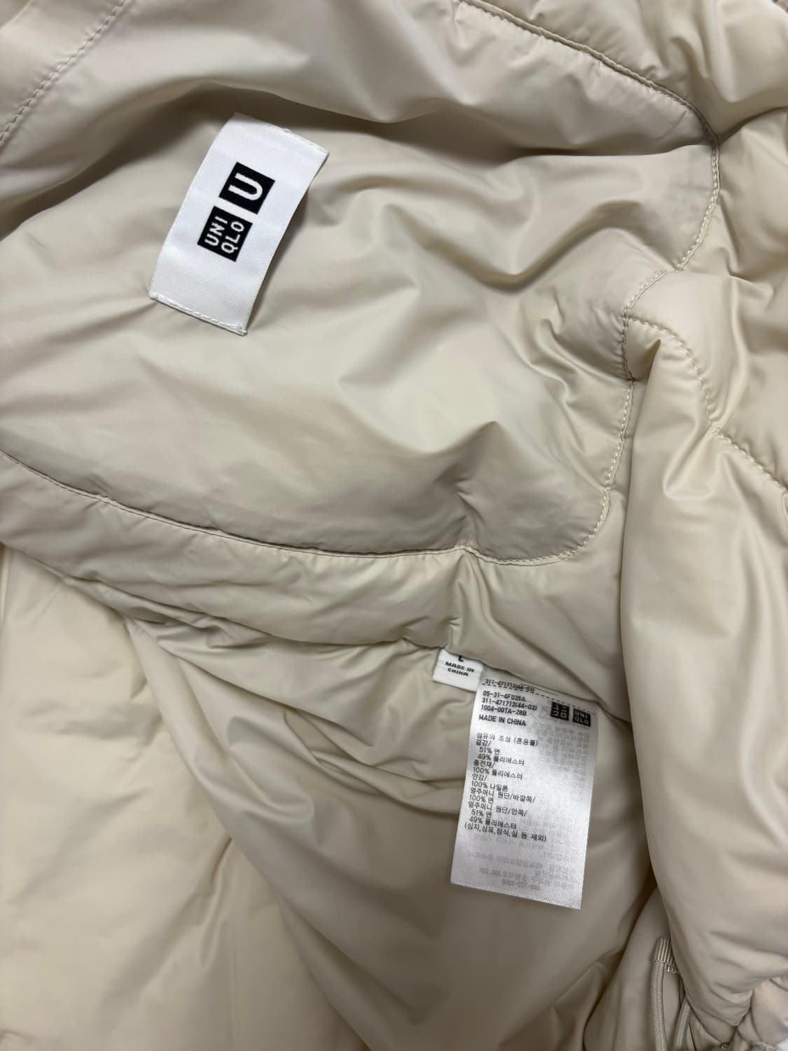 유니클로u 퍼프테크 볼륨 파카 내츄럴 / L 상품이미지4