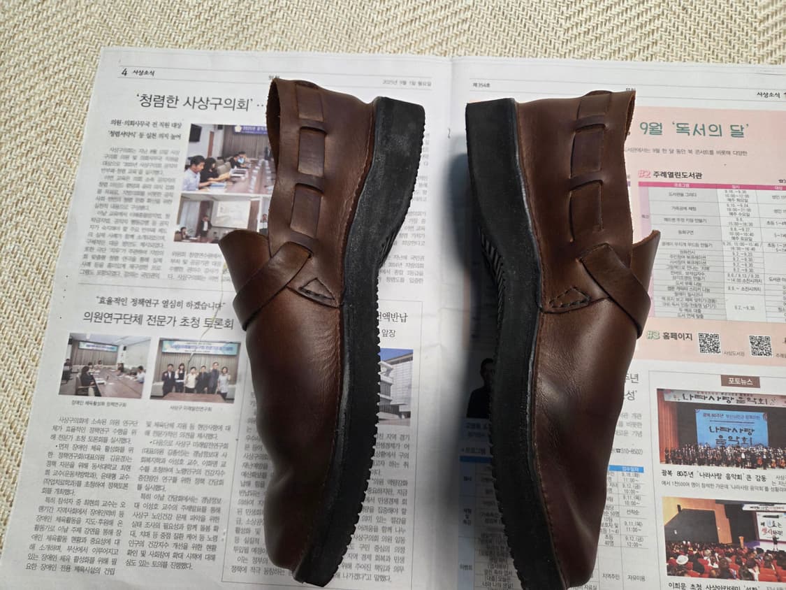 오로라 슈즈 상품이미지2