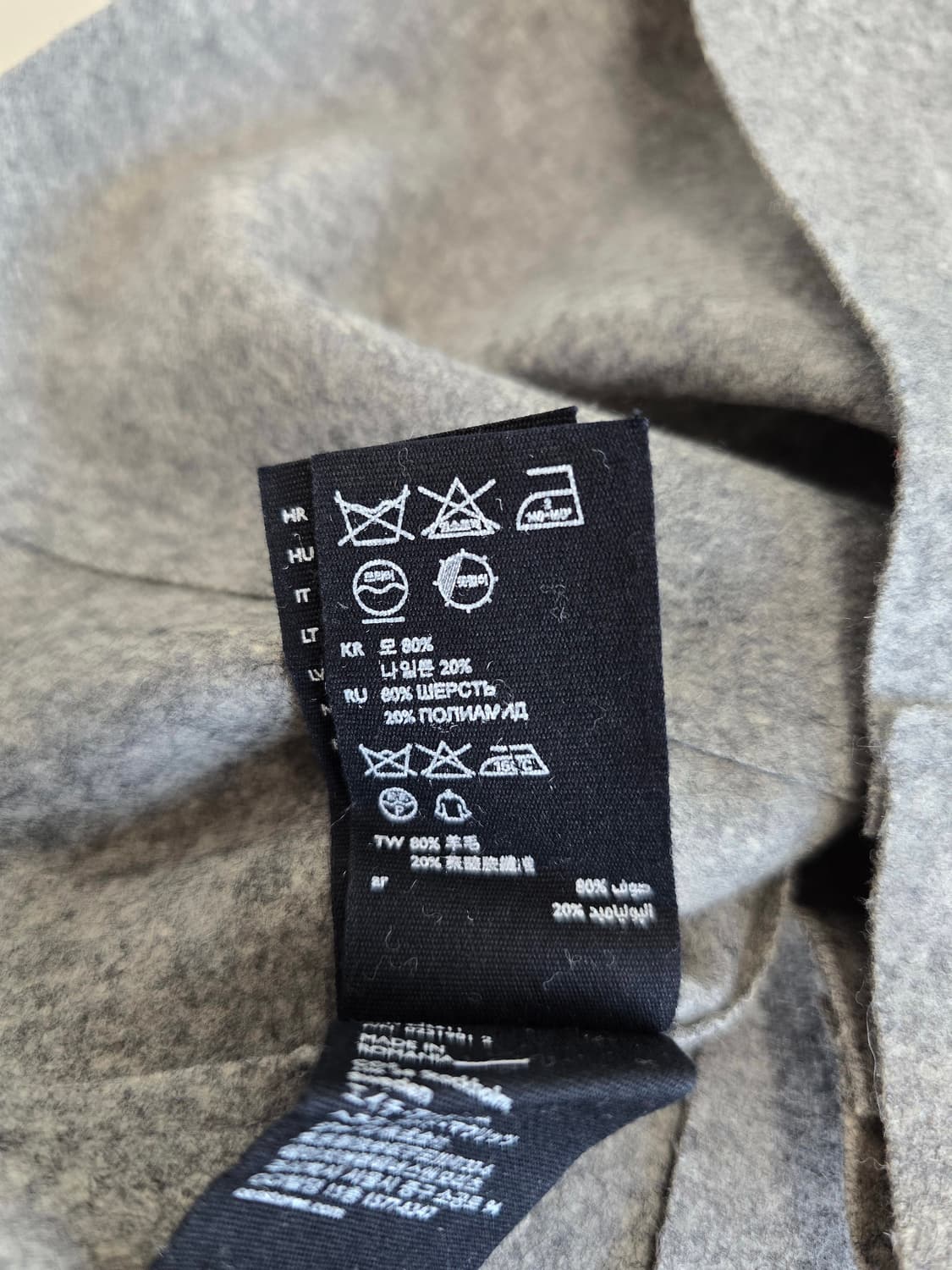 COS 코스 울 베스트 그레이 EUR32 상품이미지5