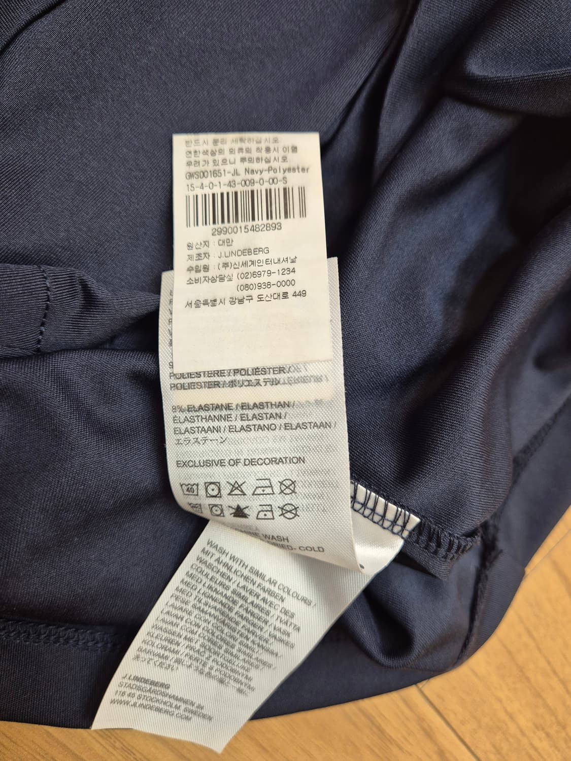 J.Lindeberg 네이비 여성 골프 스커트입니다. 주름이 잡혀있는 디 상품이미지6