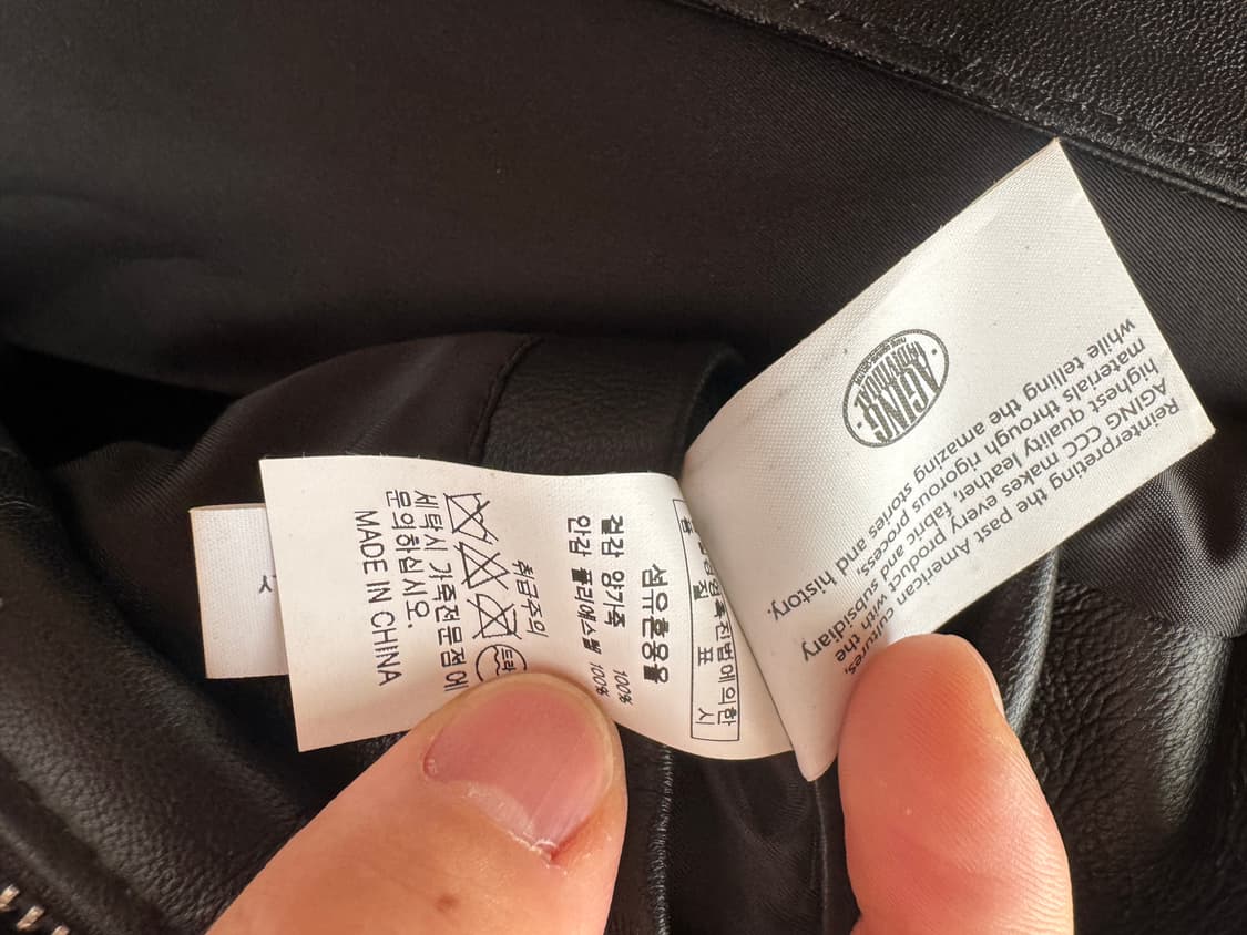 에이징ccc 가죽 자켓 XL 상품이미지5