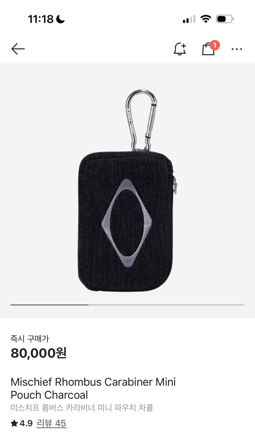 미스치프 롬버스 카라비너 파우치 상품이미지1