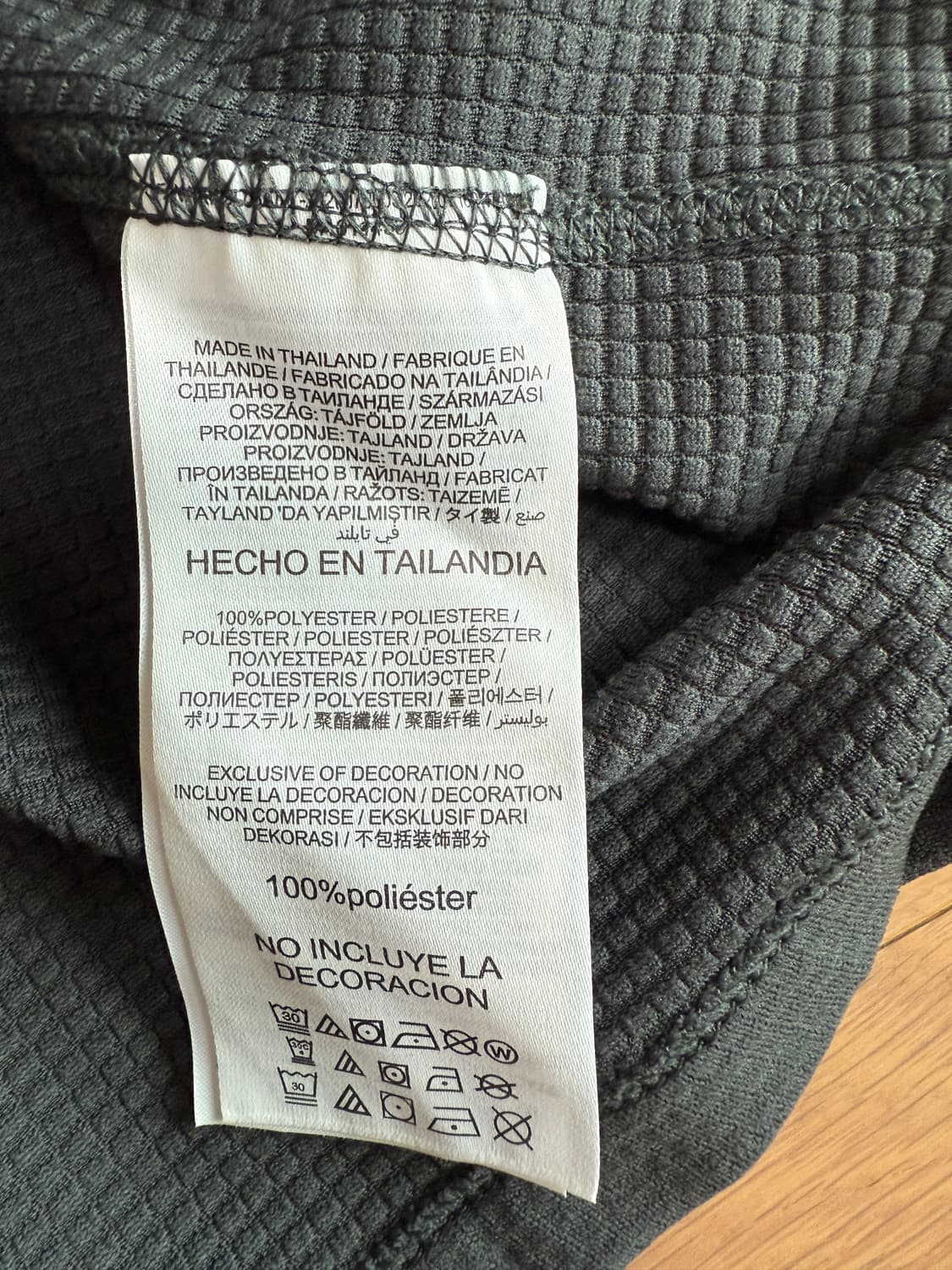 [XL] 나이키 드라이핏 NFL 슈퍼볼 필라델피아 이글스 하프집업 상품이미지4