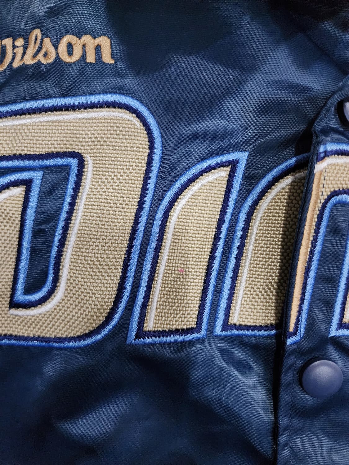 윌슨 NC 다이노스 레트로 야구 점퍼 바시티 자켓 S 상품이미지5