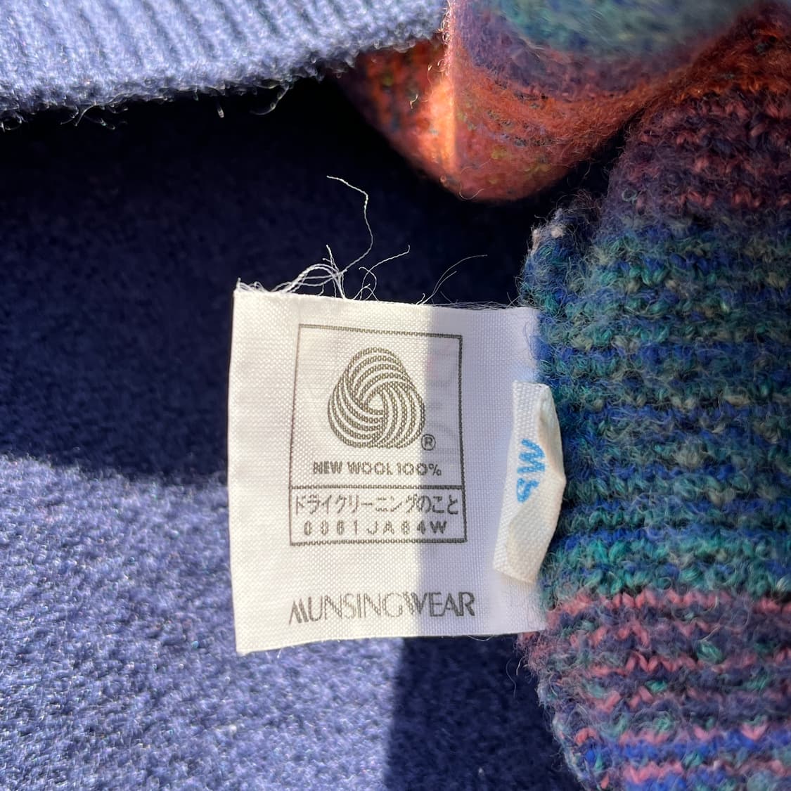 munsing 일본 빈티지 울100 베스트(실측확인) 상품이미지4