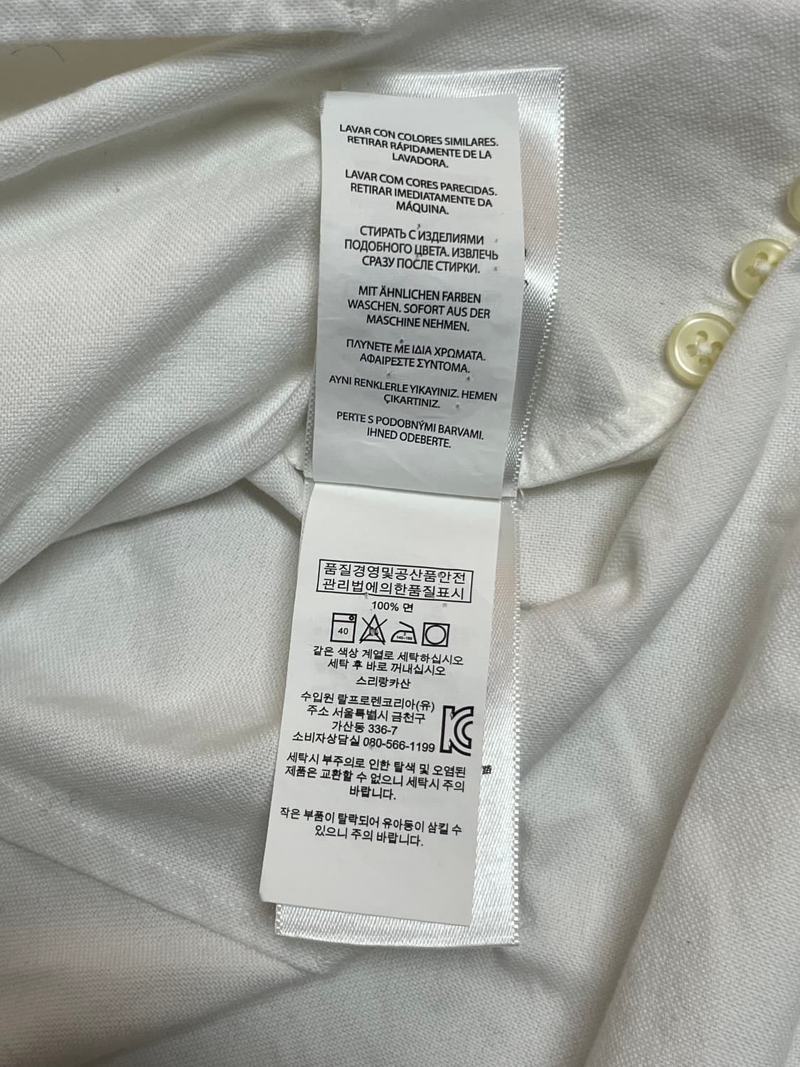 폴로 코튼셔츠  상품이미지6