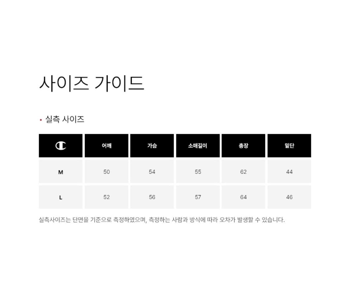 여성 리버스위브 프렌치테리 후드 집업 Light Blue 상품이미지2