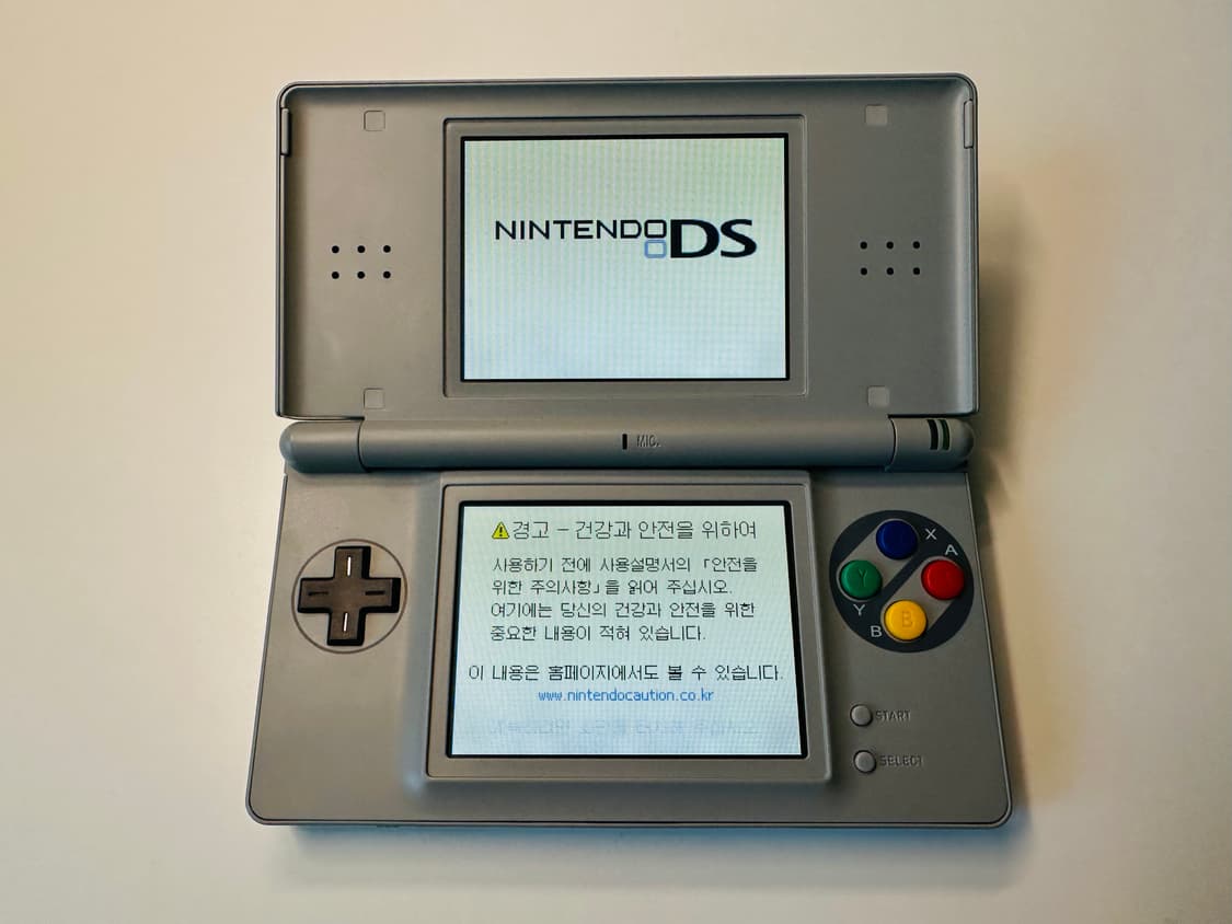 닌텐도 DS Lite 슈퍼패미컴 하우징 에디션 정발판 판매 (게임보이) 상품이미지5
