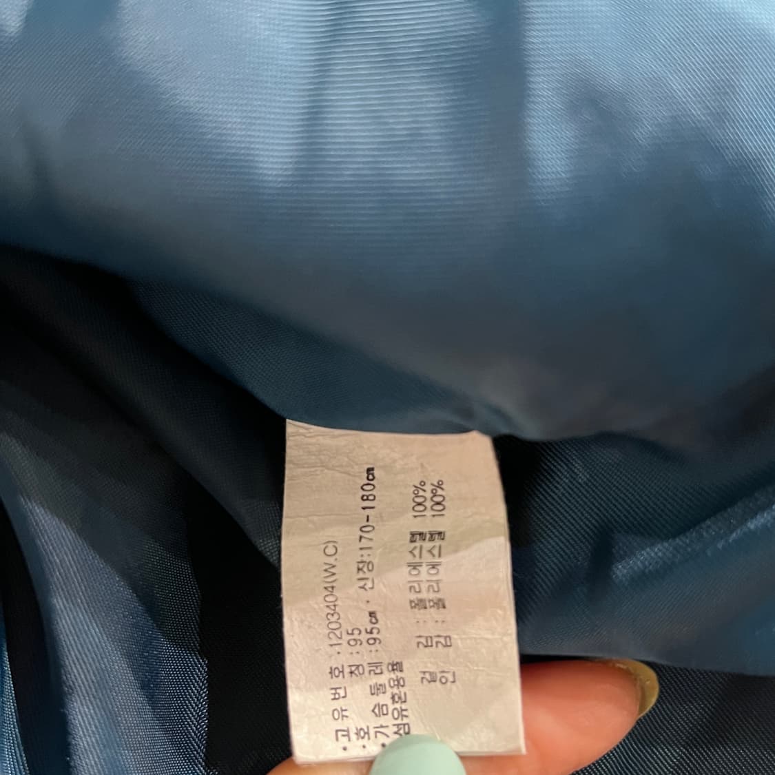 [95] 90s 아식스 아웃도어 바람막이 15496 상품이미지9