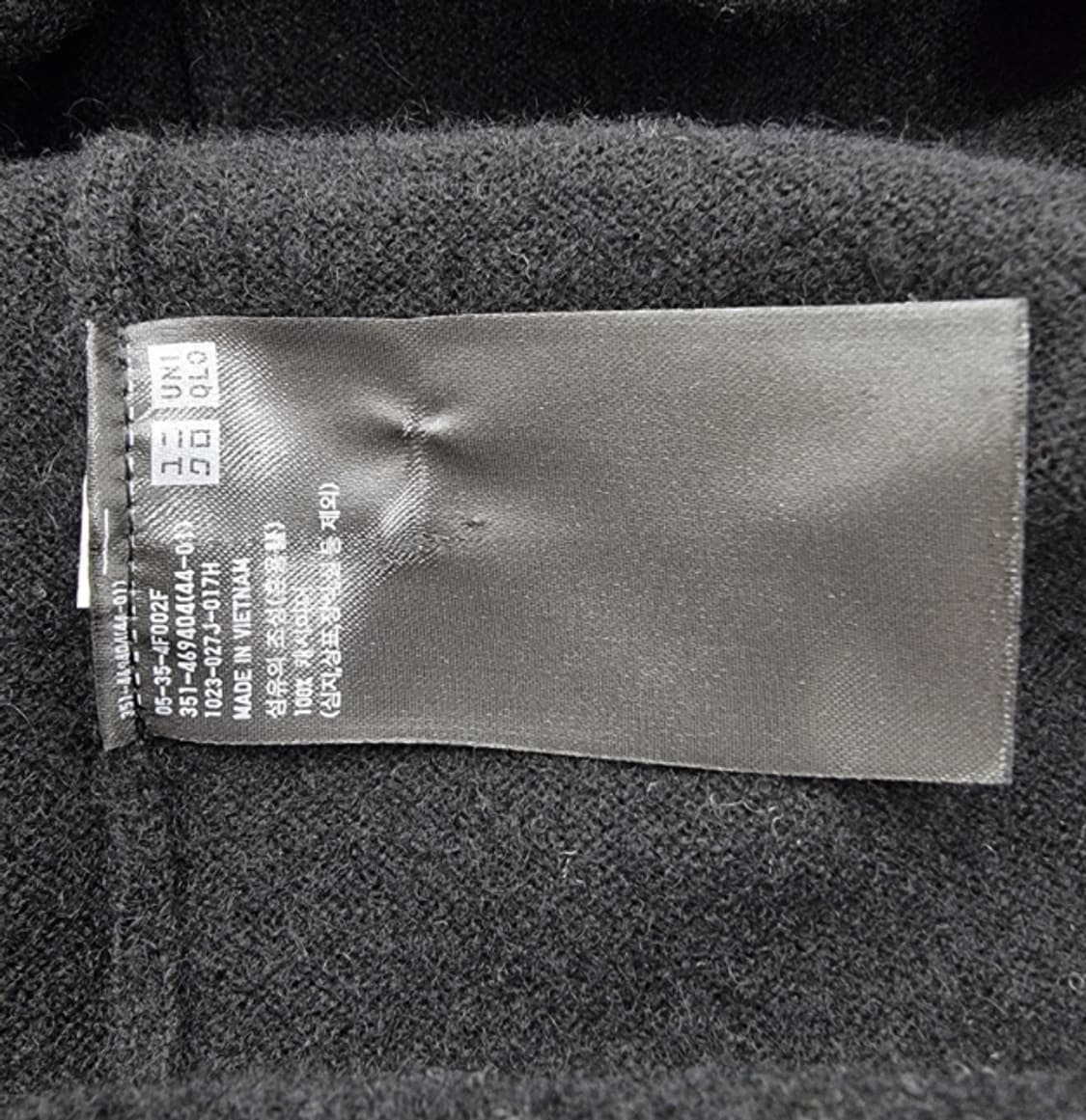 UNIQLO 유니클로 (캐시미어100%) 상품이미지7