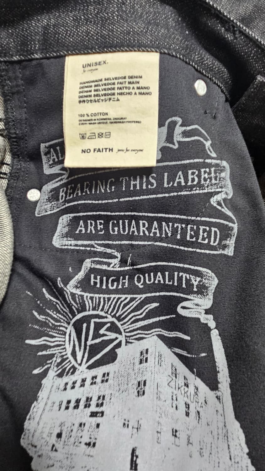 [L] RAW DENIM JAPANESE LOOSE FIT BLACK 상품이미지4