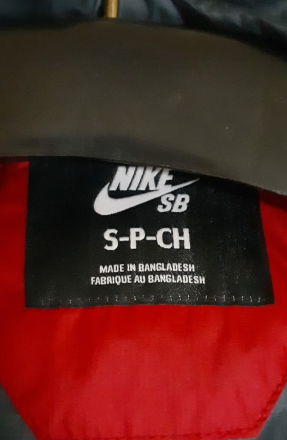 나이키 SB 700 구스다운 레드 버건디 자켓 S 95 상품이미지4