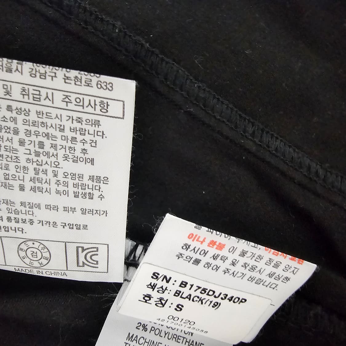 버커루 코티드 데님 바이커 자켓 상품이미지2