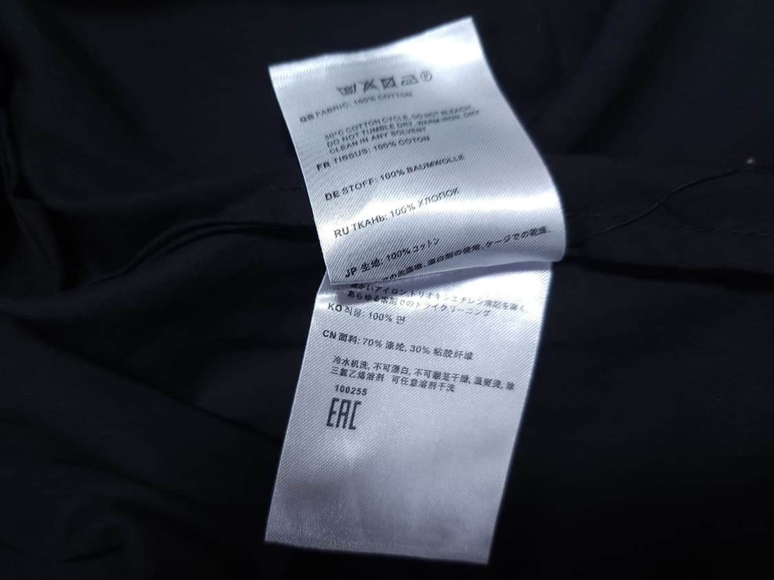 토템 코튼 블랙 언발란스 롱스커트 XS
 상품이미지10