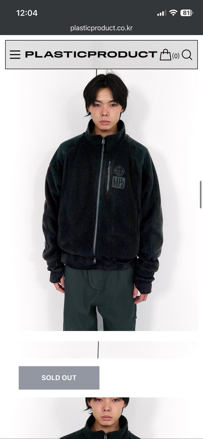 [M] plasticproduct 헤비 플리스 자켓 블랙 색상 판매합니다 상품이미지4