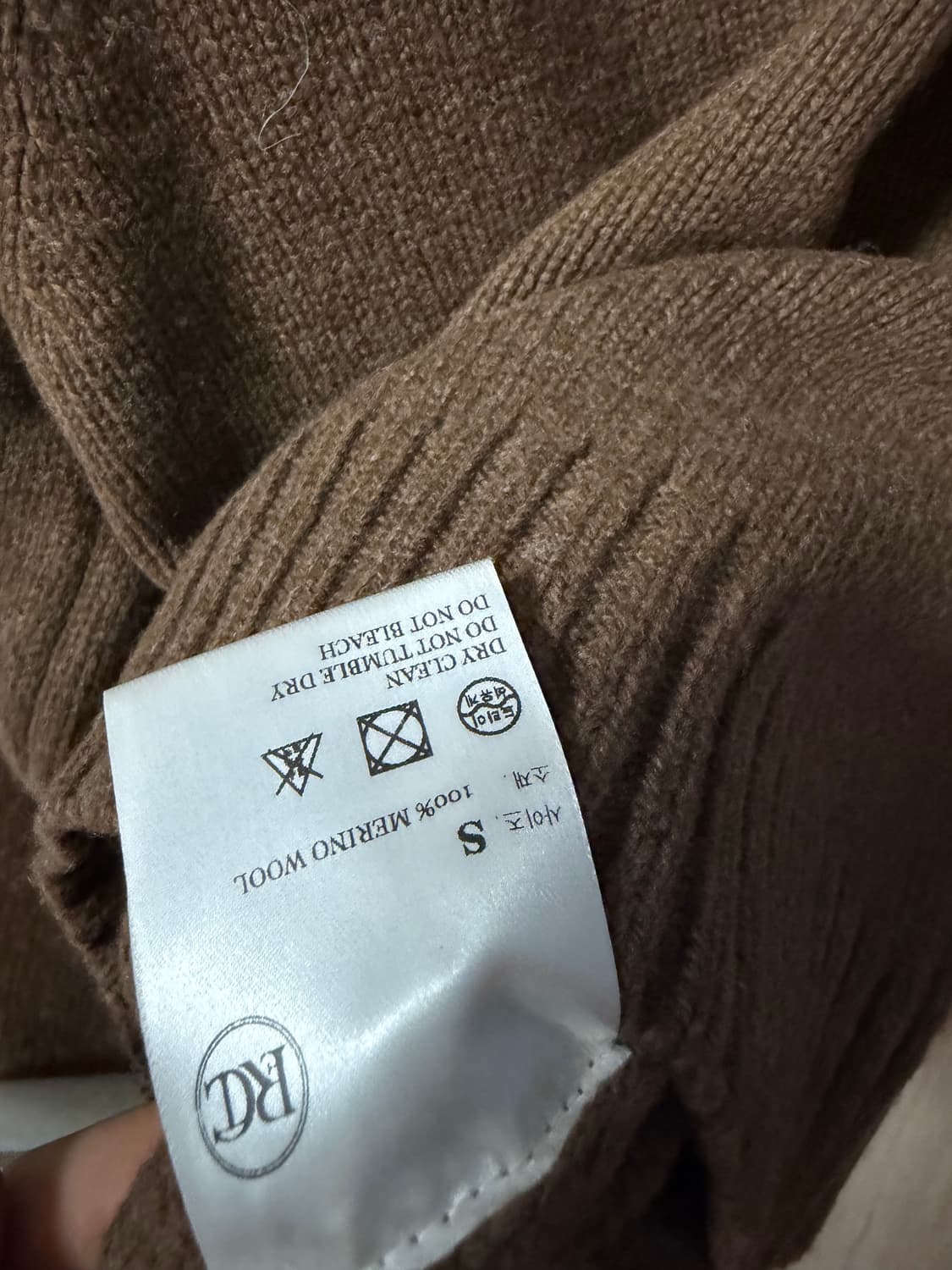 렉토 니트 상품이미지5