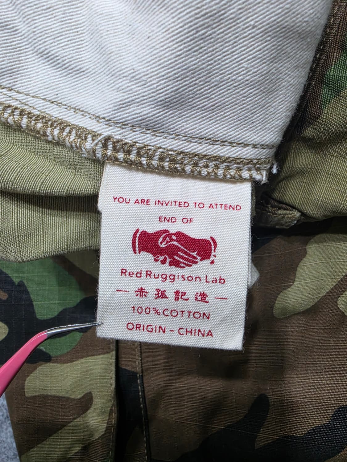 레드 러기슨 랩 빈티지 카모플라쥬 밀리터리 카고 팬츠 XL 상품이미지9