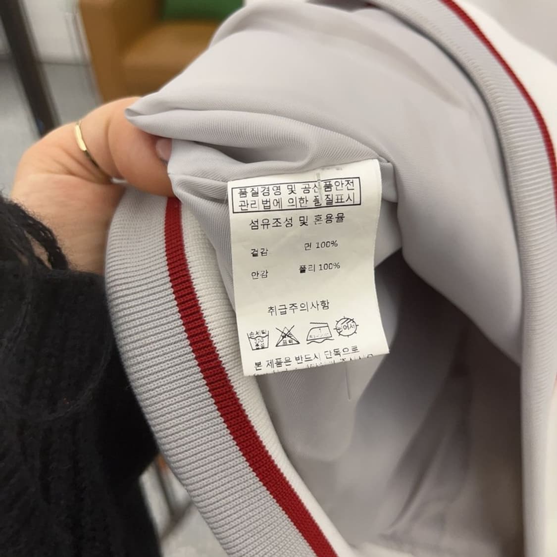 메인부스 레트로 빈티지 슬리브 배색 바시티자켓 105 C07691 상품이미지6