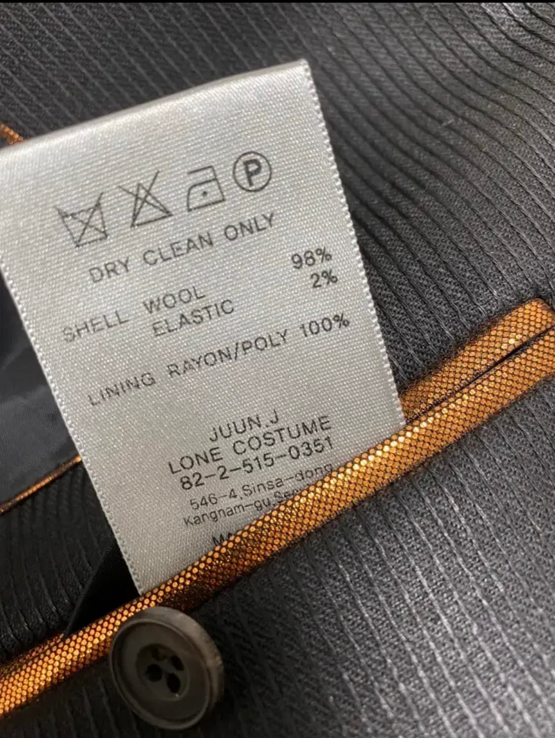 JUUN.J 준지 컬렉션 블레이저 상품이미지4