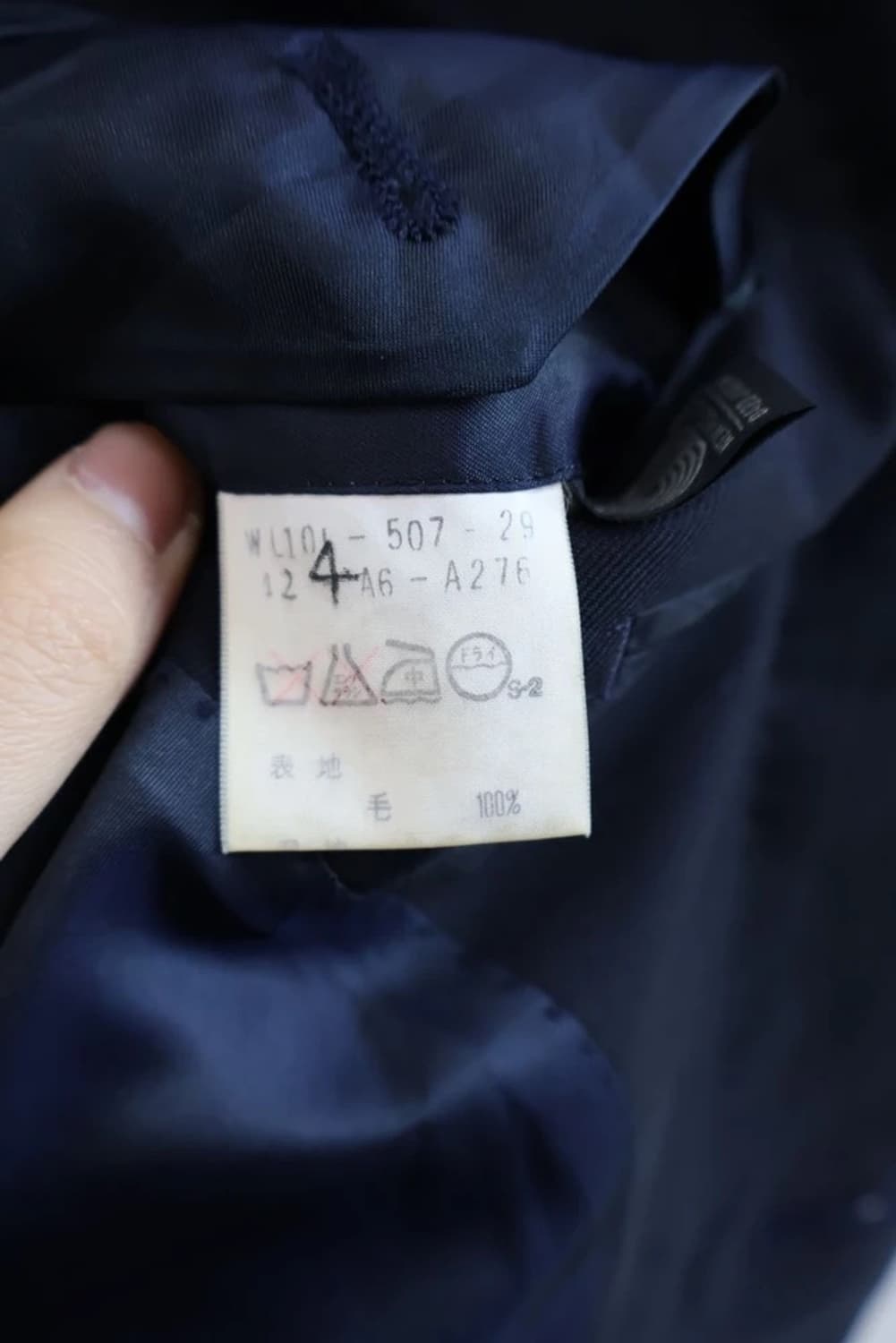 Burberrys Vintage Wool Blazer Navy 상품이미지8