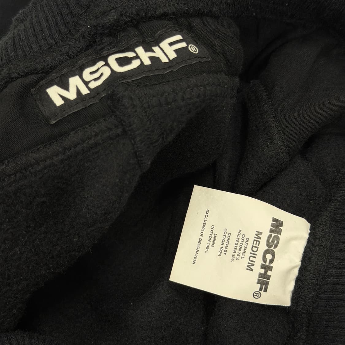 미스치프 롬버스 와플 기모 스웻팬츠 바지 블랙 M 상품이미지3