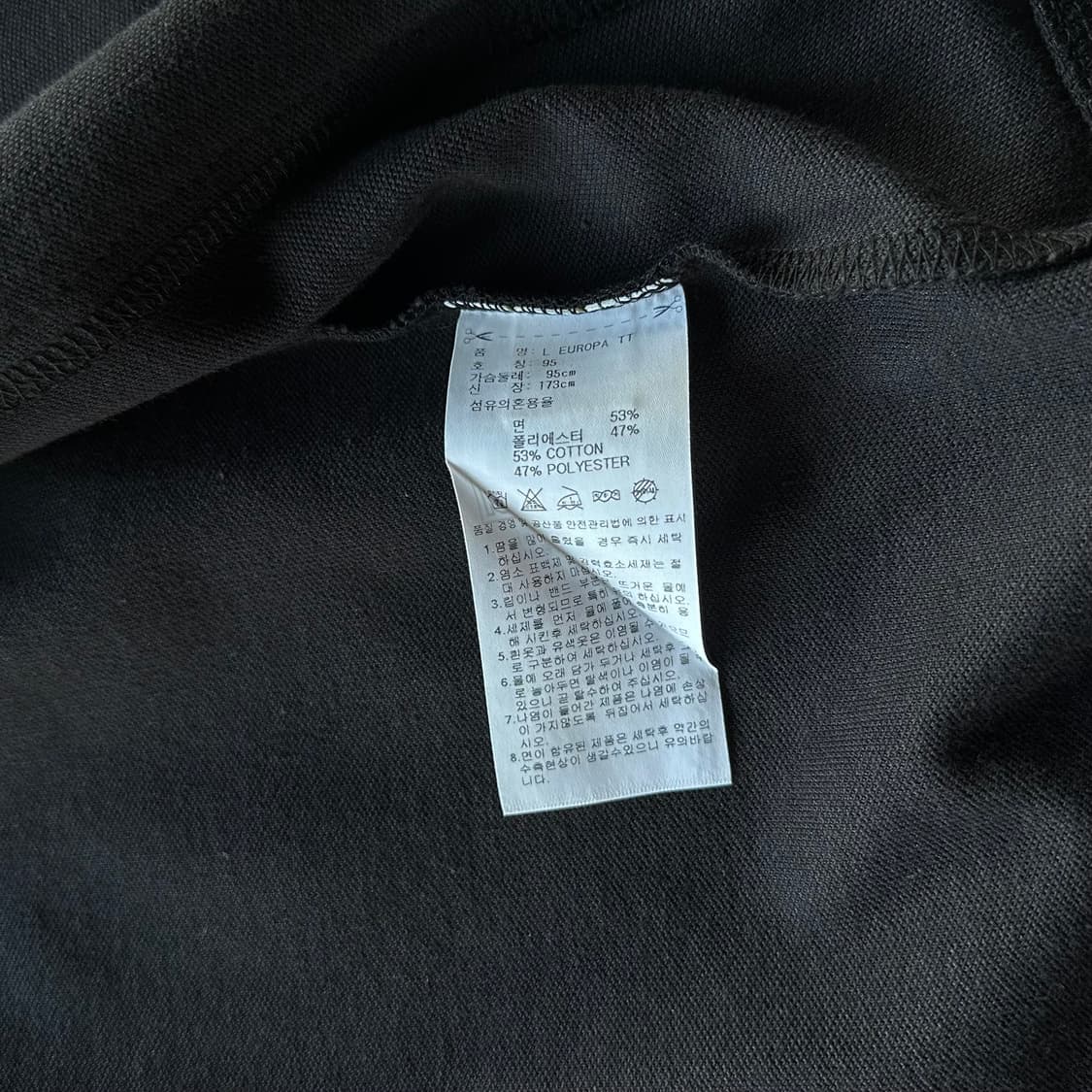 [M]아디다스 유로파 블랙 트랙탑 져지 상품이미지6