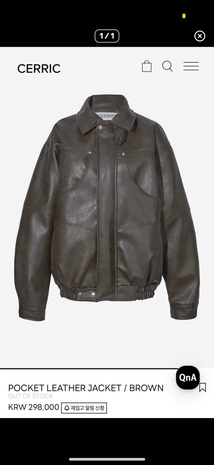 POCKET LEATHER JACKET / BROWN 상품이미지1