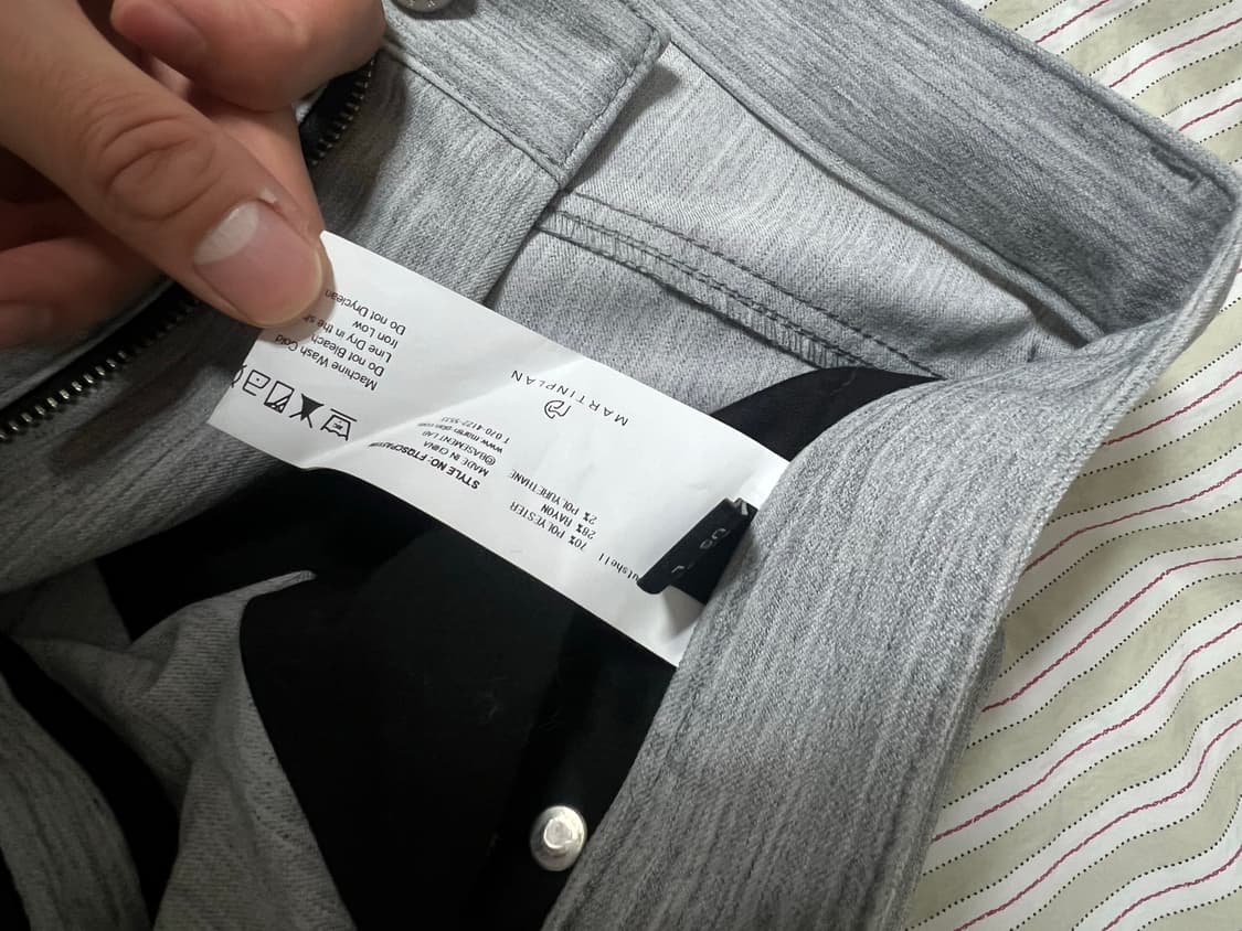 마틴플랜 버티컬 팬츠 그레이 48사이즈 상품이미지3