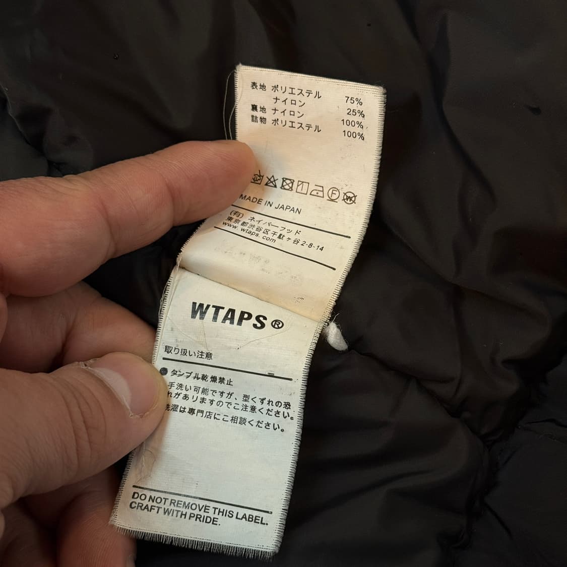 18AW 더블탭스 한텐 패디드 자켓  상품이미지9