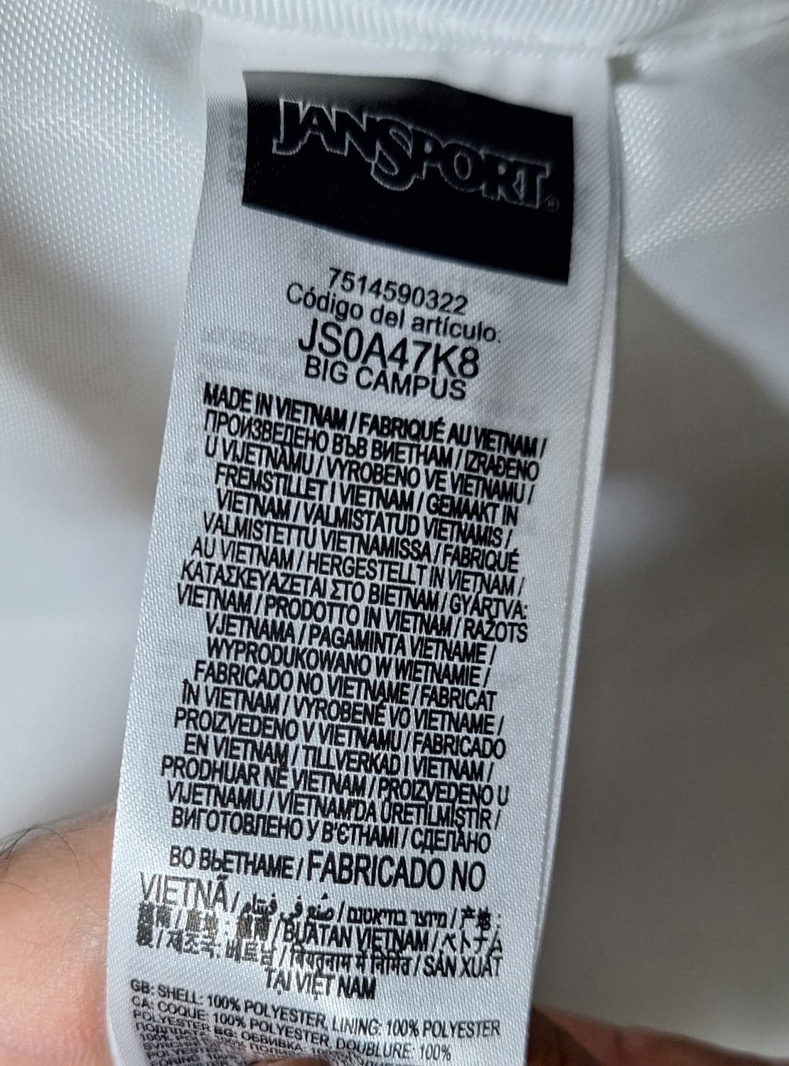 잔스포츠 빅캠퍼스 백팩 판매합니다 상품이미지7