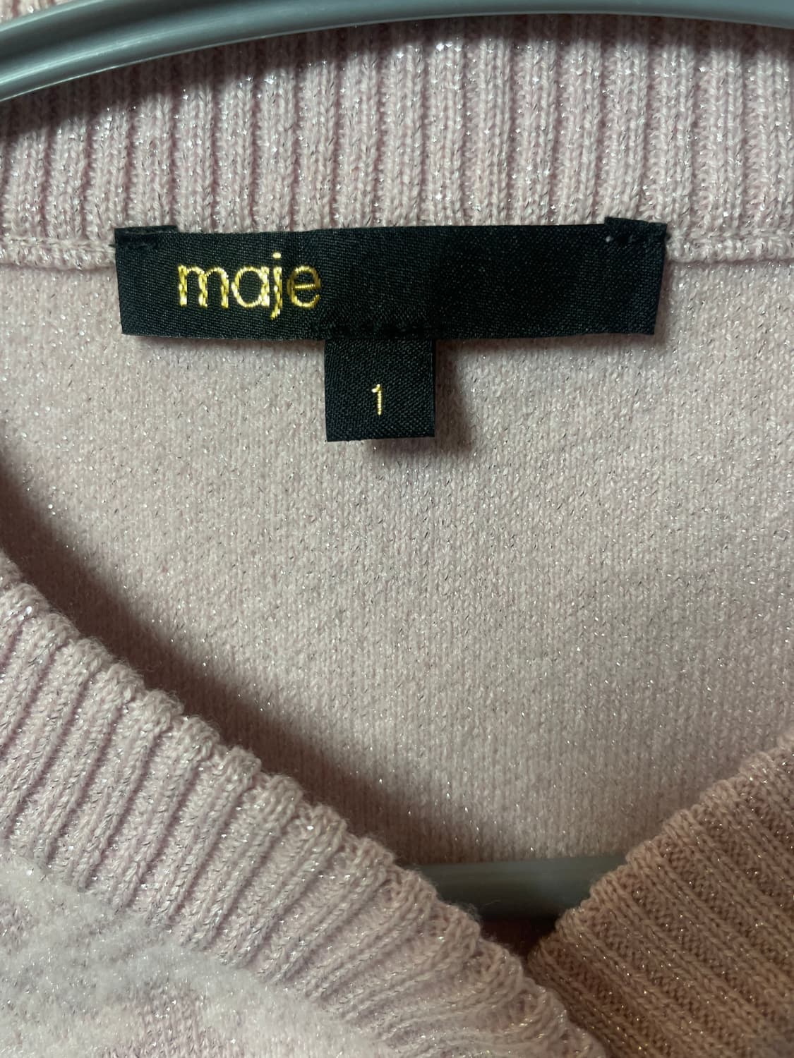 마쥬 클로저 자카드 가디건(1사이즈) 상품이미지6