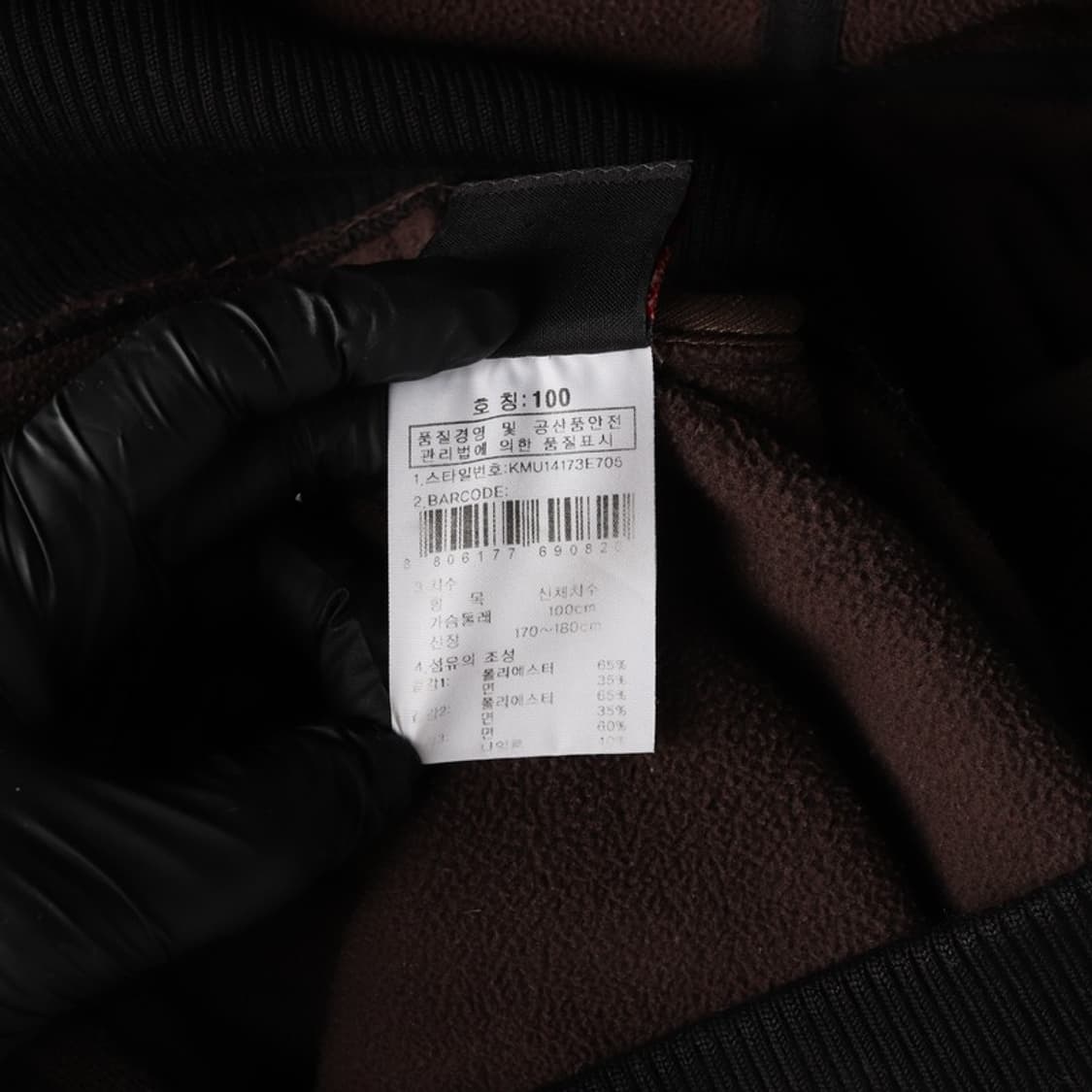 K2 FS2 빈티지 후드 집업 L 상품이미지6