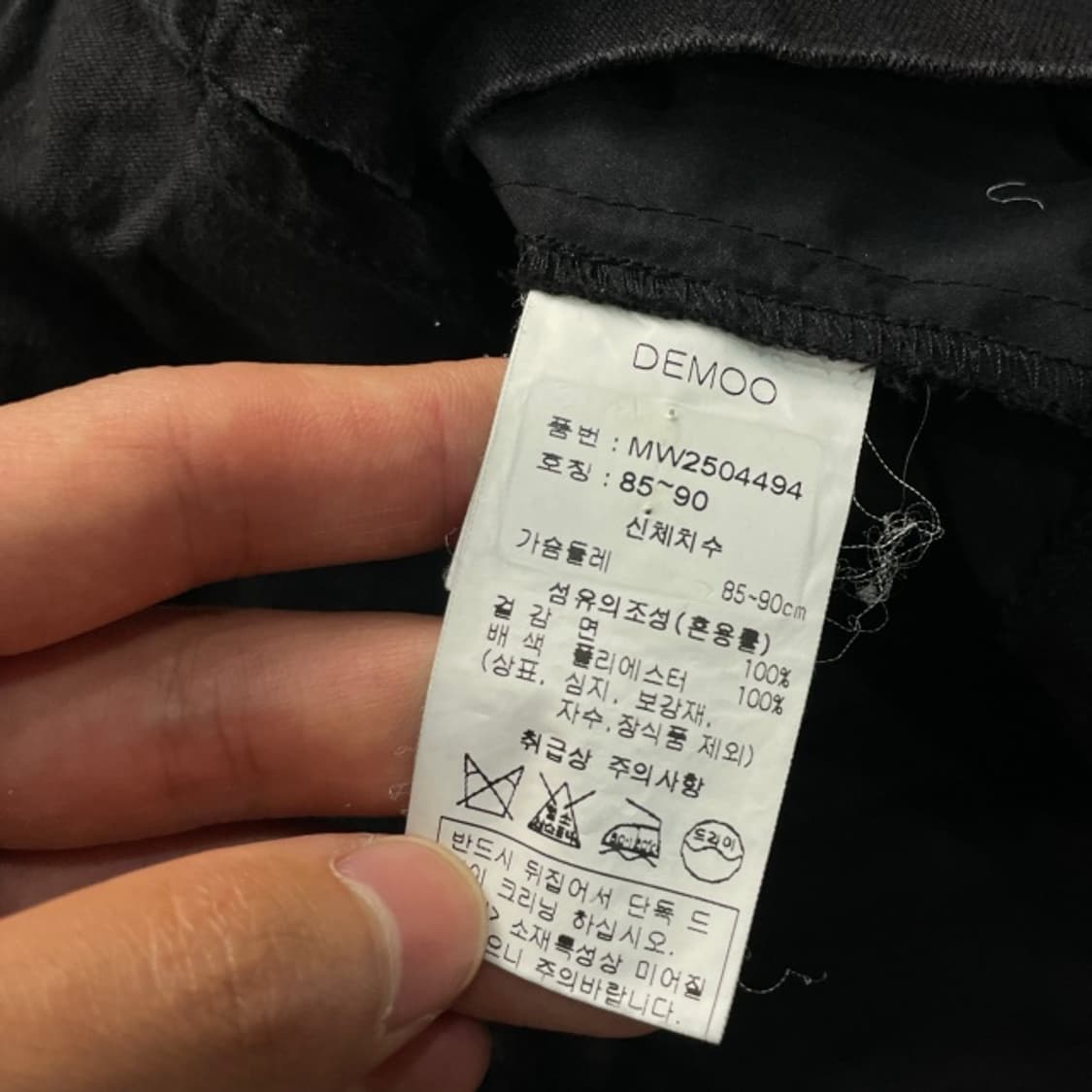 FREE 데무 크롭 셔츠 상품이미지4